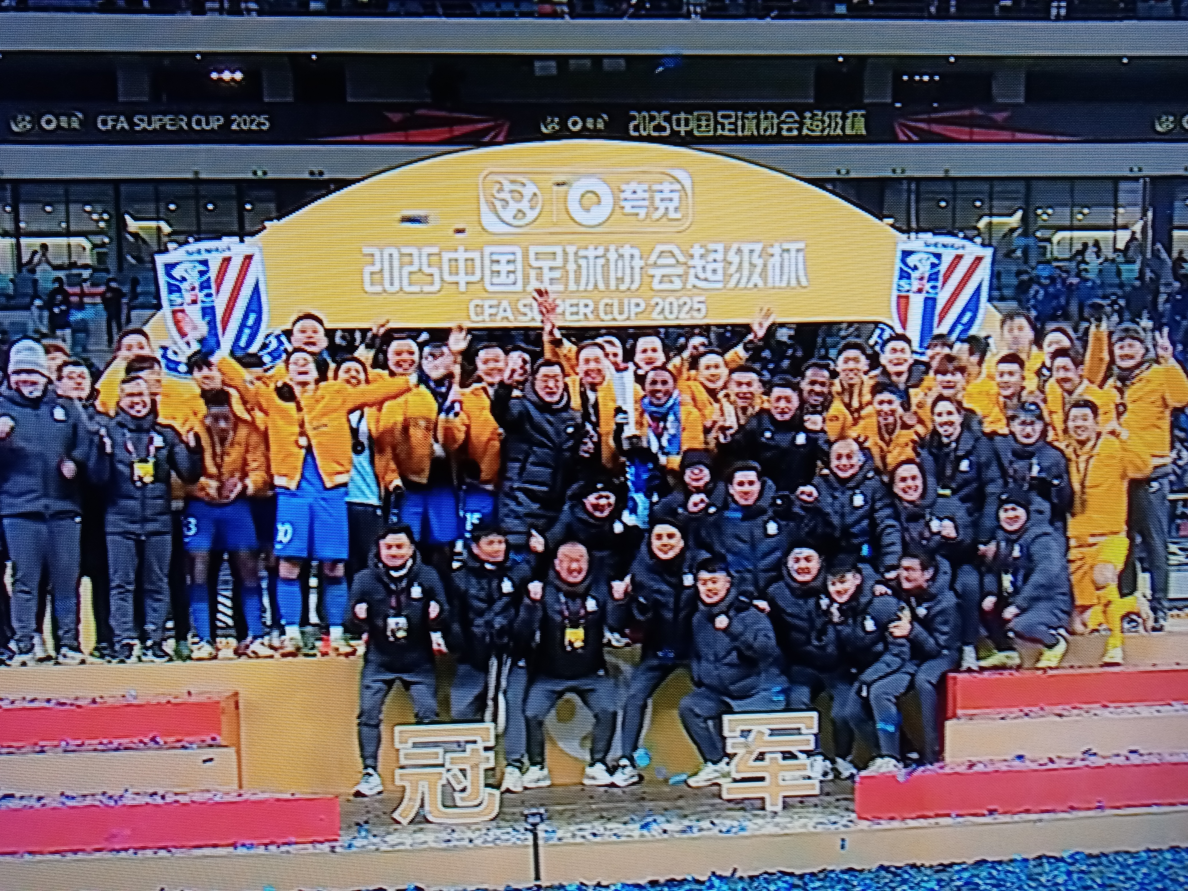 关于上海绿地申花青年队实力获得认可,备战下一轮比赛的信息 关于上海绿地申花青年队实力获得认可,备战下一轮比赛的信息