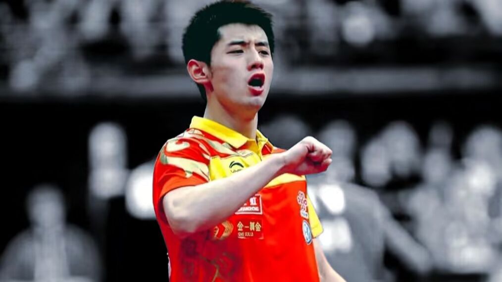 奥地利乒乓球队险胜波兰乒乓球队，张继科绝境逆转的简单介绍