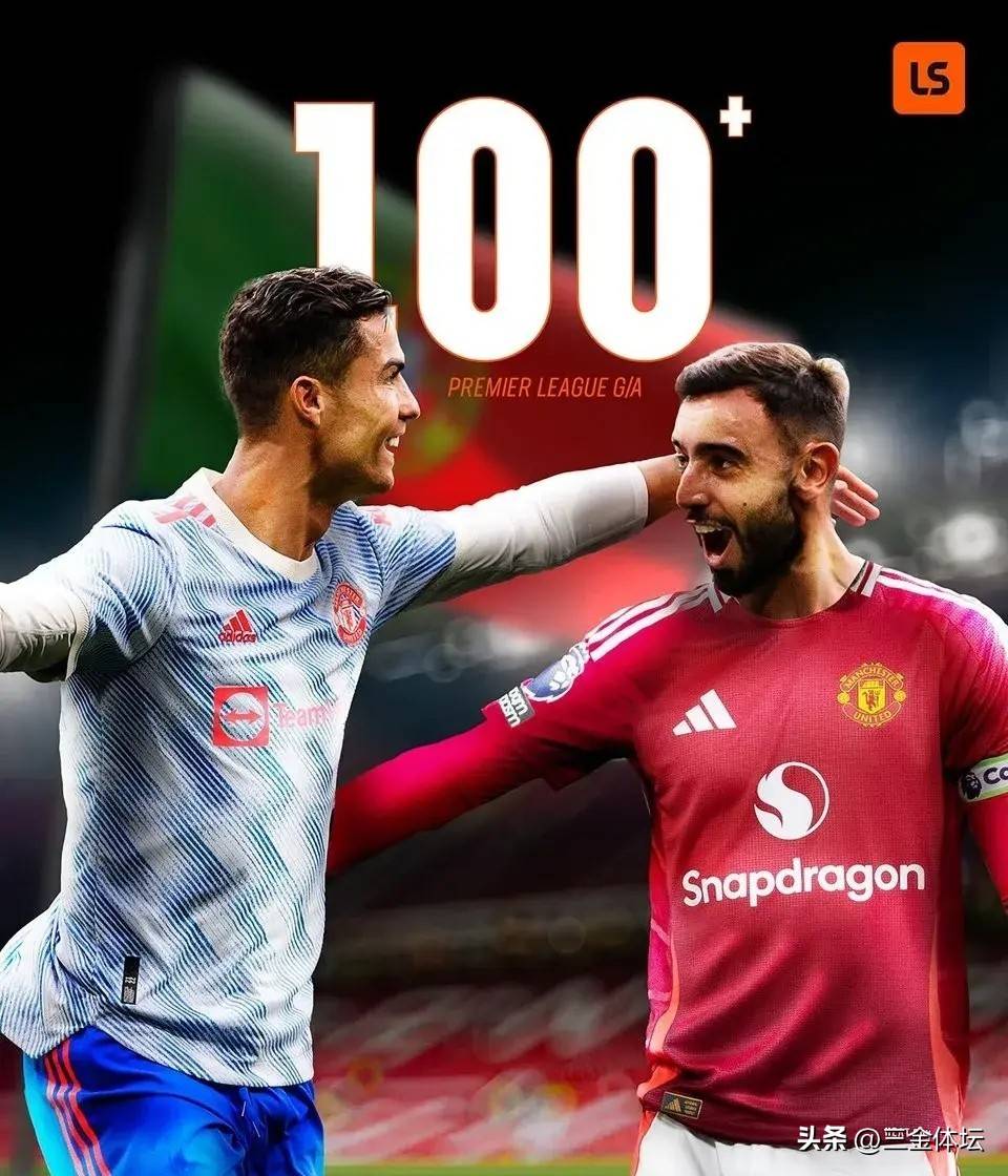 包含切尔西客场大胜，领跑英超积分榜的词条