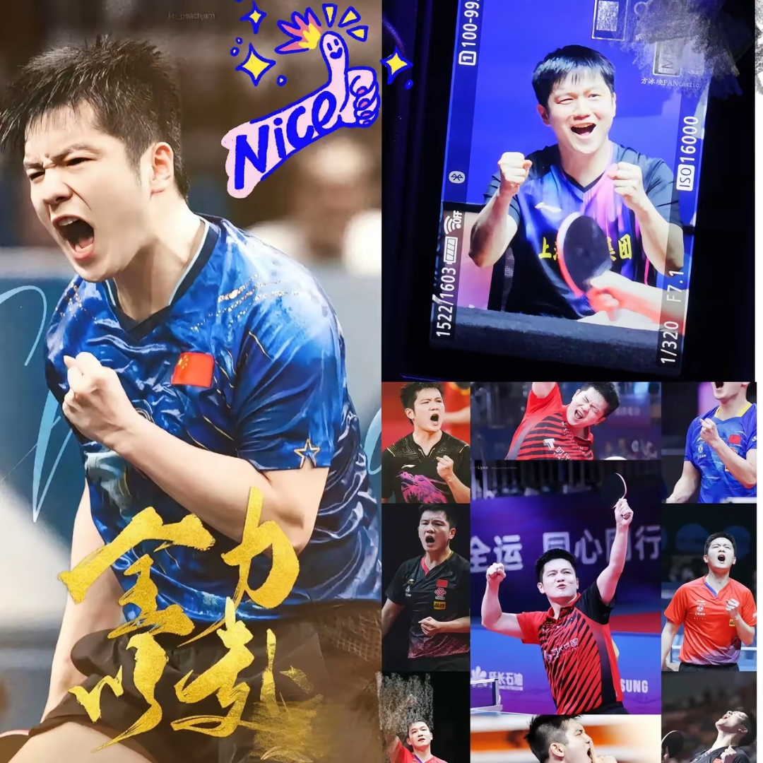 奥地利乒乓球队翻盘英国乒乓球队，樊振东完成帽子戏法