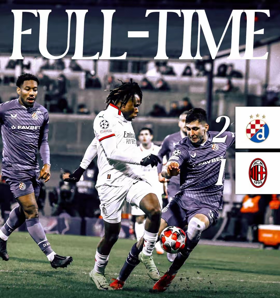 拜仁遭逆转溃败，欧冠淘汰赛梦碎的简单介绍