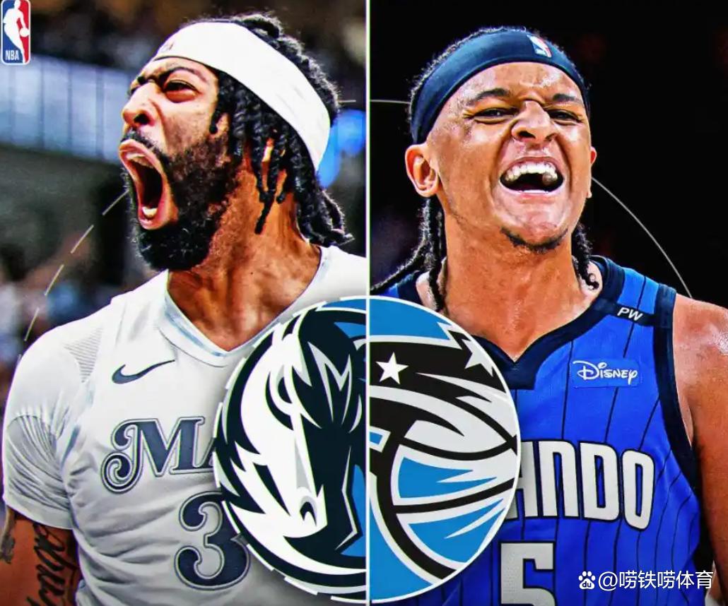 魔术逆转北京队，浓眉哥点燃赛场