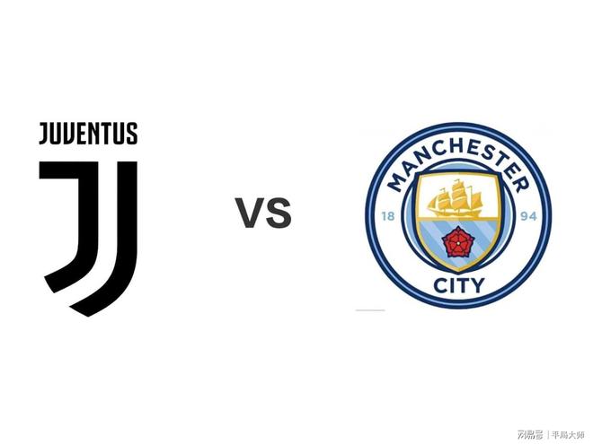 尤文图斯主场取胜，豪取连胜保持领先