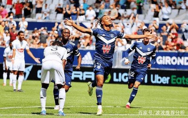 波尔多主场不敌对手,遭遇连败 波尔多主场不敌对手,遭遇连败