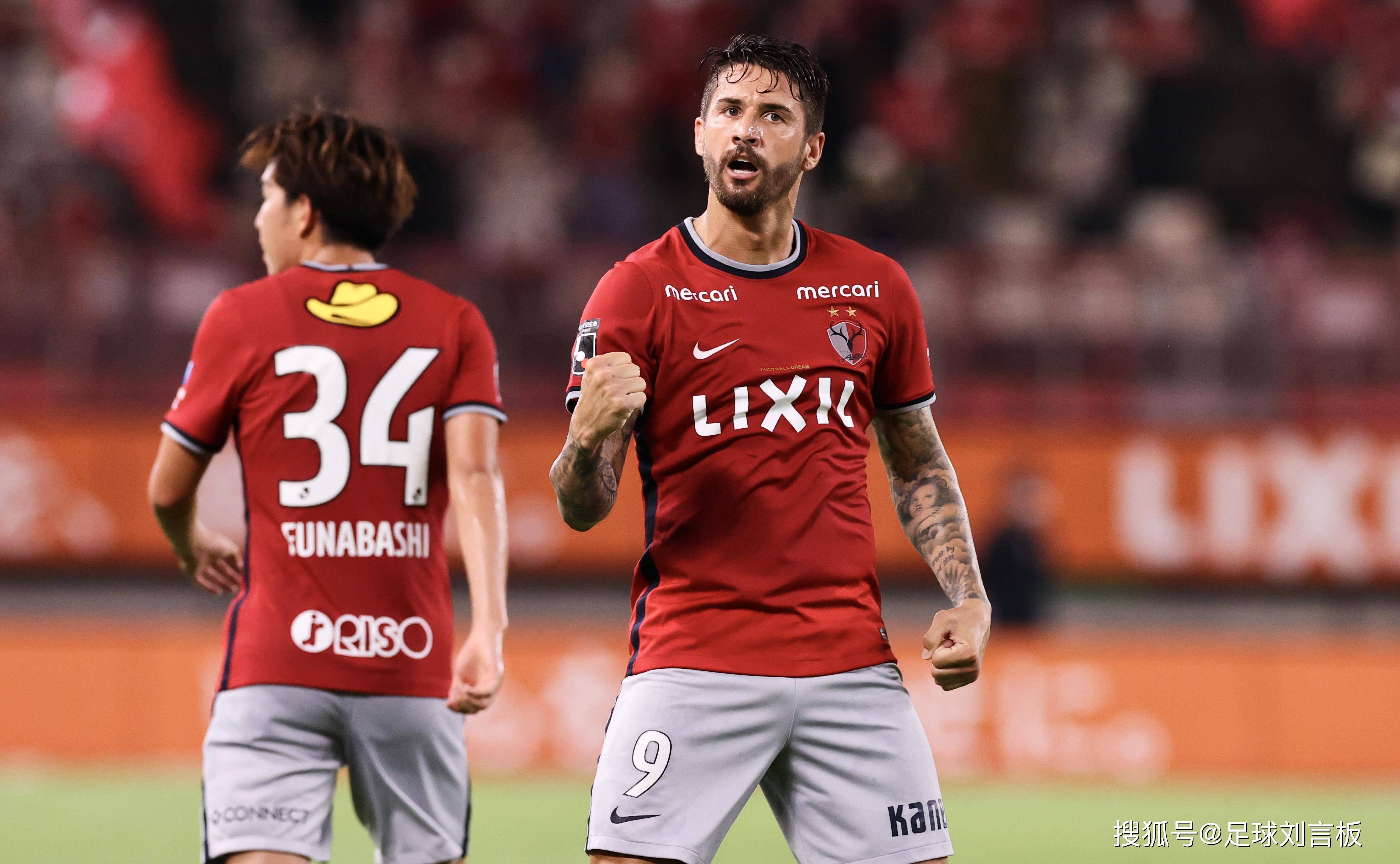 包含鹿岛鹿角备战欲继续杀进淘汰赛的词条 包含鹿岛鹿角备战欲继续杀进淘汰赛的词条