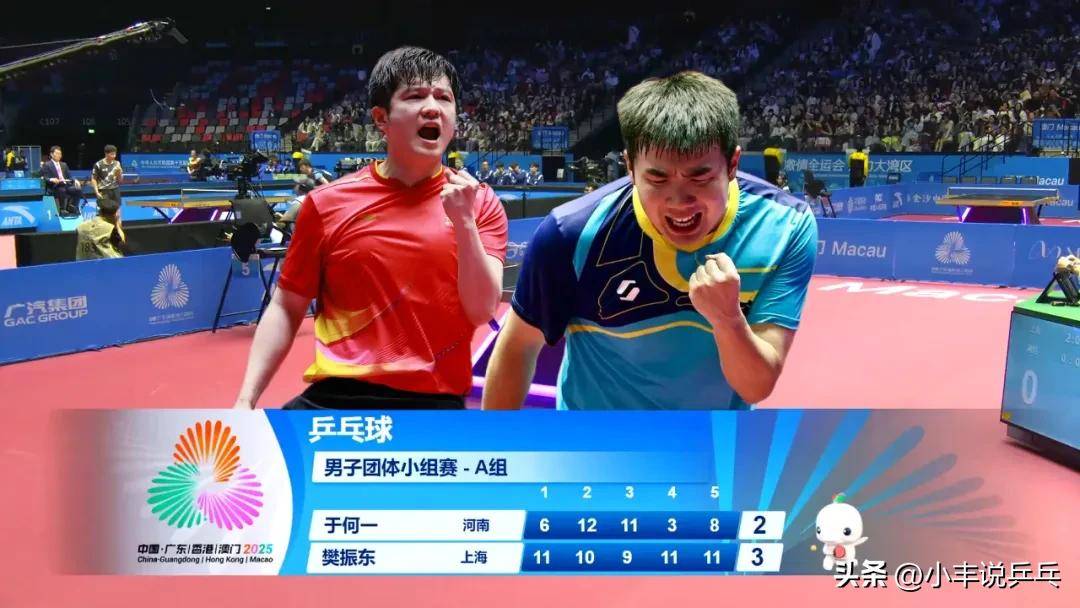 包含中国乒乓球队鏖战德国乒乓球队,樊振东三分雨点燃全场的词条 包含中国乒乓球队鏖战德国乒乓球队,樊振东三分雨点燃全场的词条