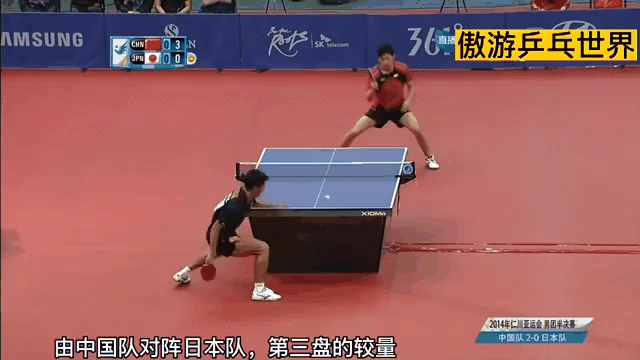 日本队绝杀韩国队，张继科扛起全队