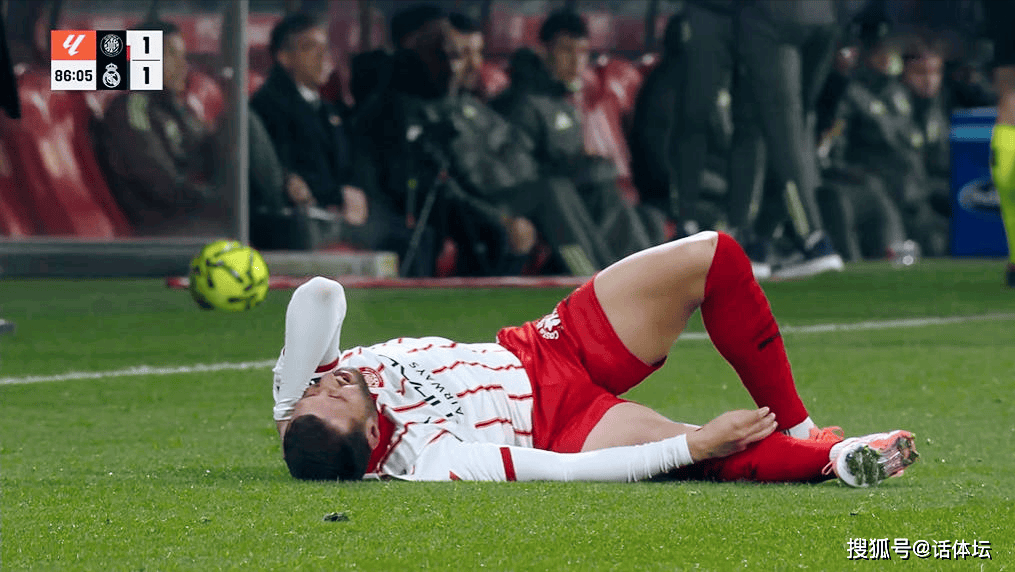 包含皇马连续三轮不胜，积分滑落的词条