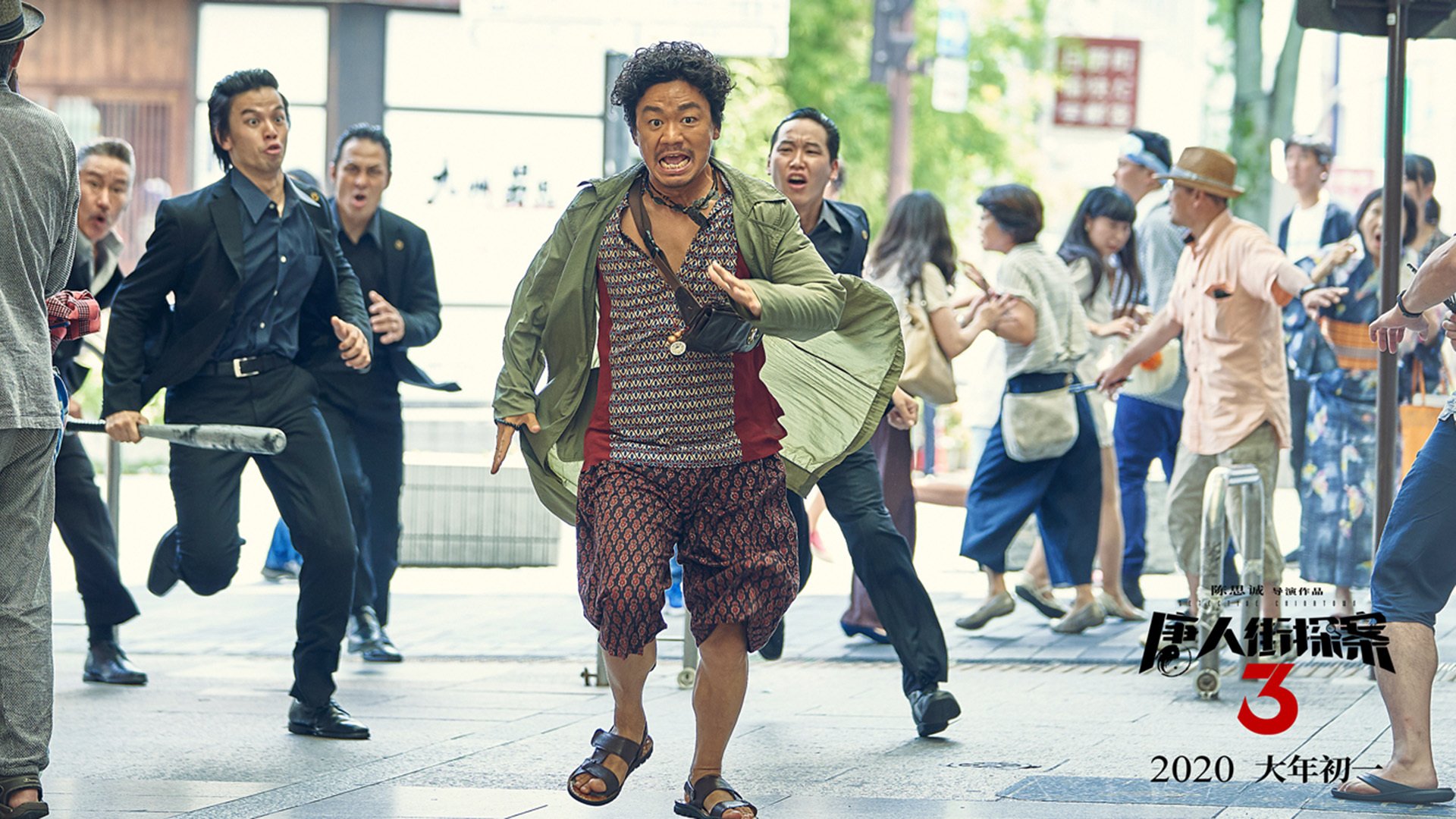 疆火燎原，总决赛焦点战，新疆队连续得分压制火箭