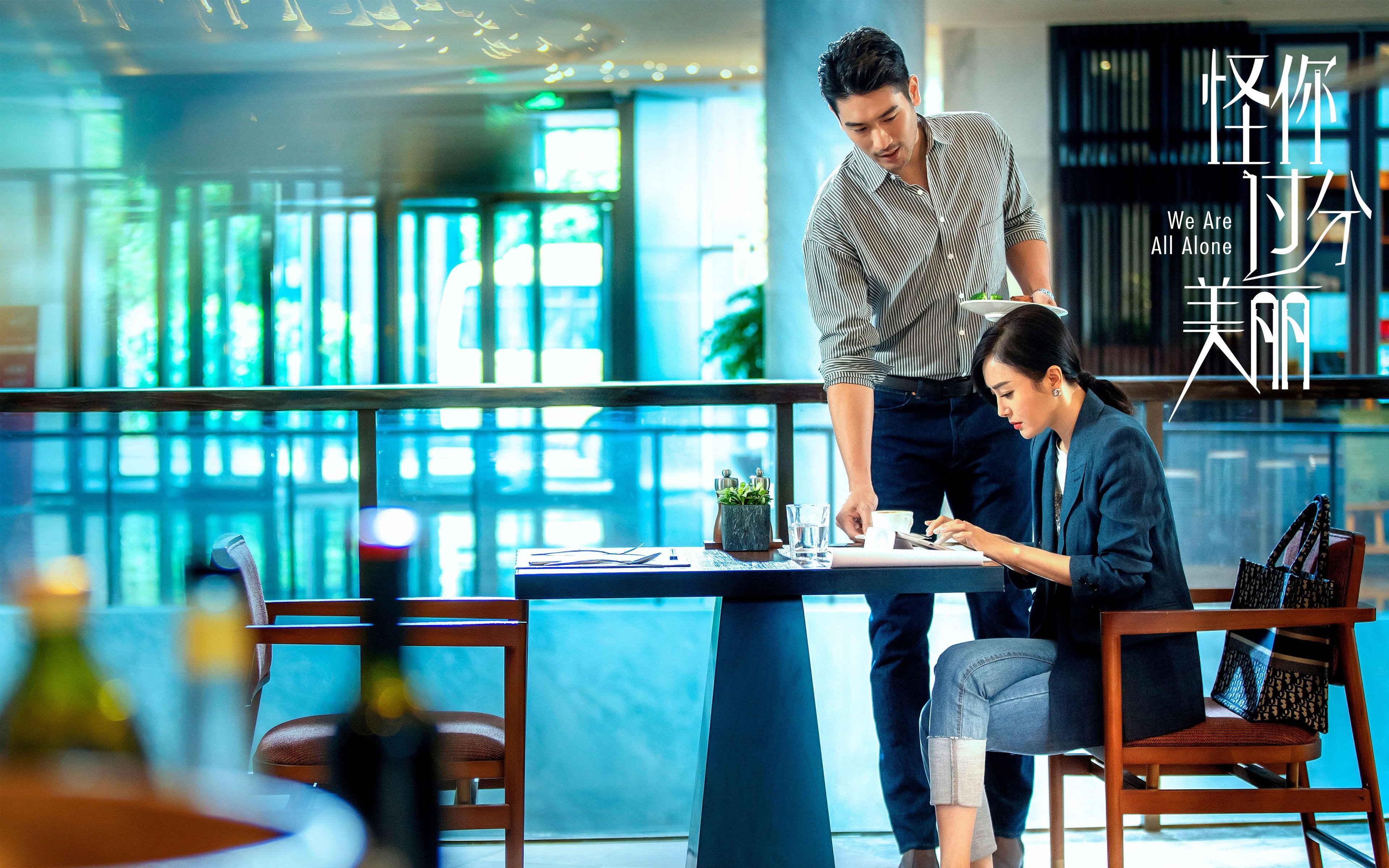 莫兰特成为胜负手,浙江队翻盘骑士,一场跨越篮球文化的逆袭启示