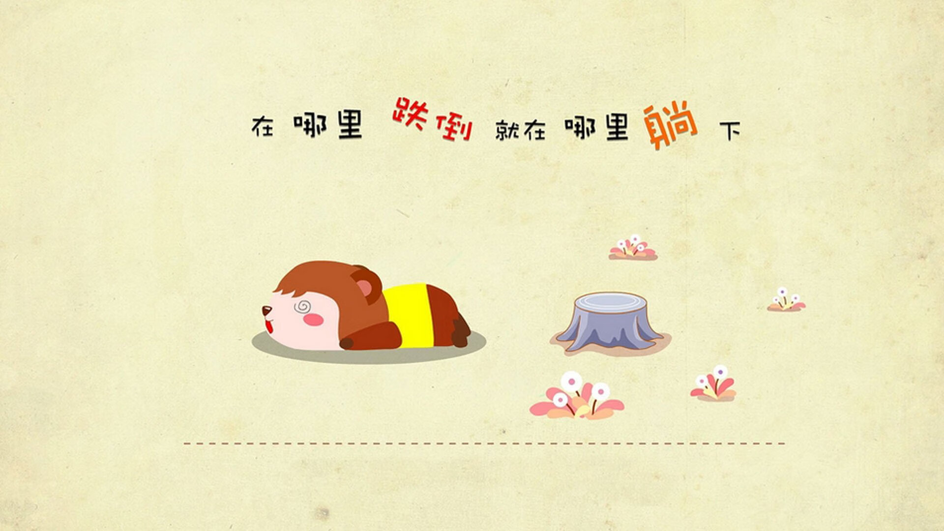 金玟哉成为全场焦点，芬兰粉碎洪都拉斯—亚洲铁卫闪耀，北欧黑马崛起