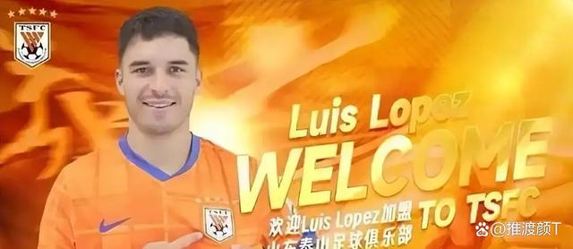 欧洲外援将为球队带来更多变化 欧洲外援将为球队带来更多变化