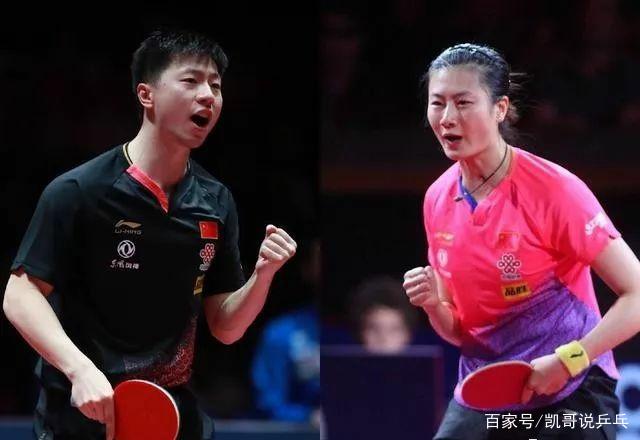 日本队逆转奥地利队，许昕带队取胜